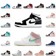 Air Jordan 1（Click the link for more colors） Jordan rep