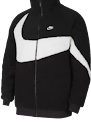 Nike Jacket Nike rep