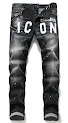 Dsquared 2 jeans rep