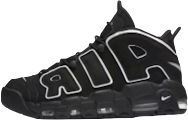 Nike air more uptempo Nike rep