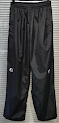 Balenciaga x UndercoverTrackpants Balenciaga rep