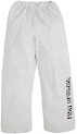 Yeezy GoshaSweatpants Yeezy rep