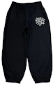 Adwysd Joggers rep