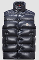 Moncler Vest Moncler rep
