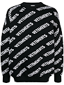 Vetements Knit rep