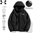 Under Armour jacket rep