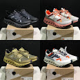 ON Cloudhorizon rep