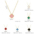 Van Cleef &amp; Arpels Necklace rep