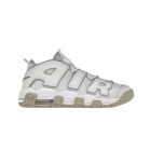 Nike Air More Uptempo Shoes Nike rep
