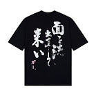 ERD Shirts rep