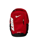 Nike Backpack Nike rep