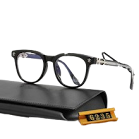 Chrome Hearts Glasses Chrome Hearts rep