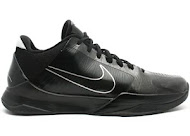Nike Kobe 5 protro Off-White Sneakers Off-White rep