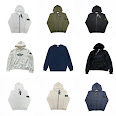 Stone Island Hoodie Stone Island rep