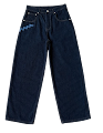 Derschutze Jeans rep