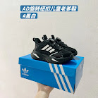 Adidas Children's Shoes Adidas rep