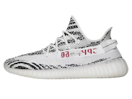 Yeezy Yeezy Boost 350 V rep