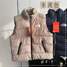 Ralph Lauren Children's Vest Ralph Lauren rep
