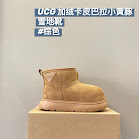 UGG Children's snow boots UGG rep