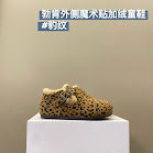 Birkenstock Children's Shoes rep