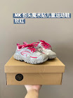 Nike children's Shoes Nike rep