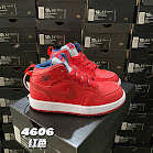 Nike children's Shoes Nike rep