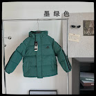 Adidas children's Down Jacket Adidas rep