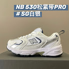 New Balance New Balance 530 children's Shoes rep