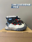 UGG Children's snow boots UGG rep