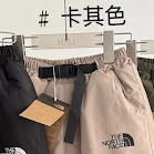 North Face The North Face Children‘s Short rep