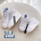 Nike AF1 high children's Shoes Nike rep