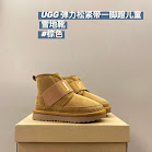 UGG Children's snow boots UGG rep