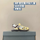 New Balance children's Slippers Shoes New Balance rep
