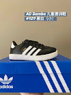 Adidas Children's Shoes Adidas rep