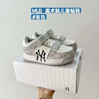 MLB Children's Shoes rep
