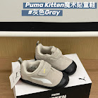 PUMA Kitten Children's Shoes Puma rep