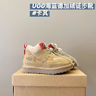UGG Children's snow boots UGG rep