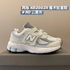 New Balance 2002 children's Shoes New Balance rep