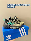 Adidas Children's Shoes Adidas rep