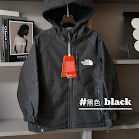 The North Face Children's Down Jacket North Face rep