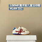 Loewe Loewe Children's Shoes rep