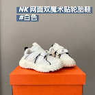 Nike Children's Shoes Nike rep