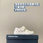 Onitsuka Tiger Children's Shoes rep