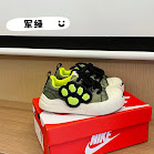 Nike children's Shoes Nike rep