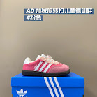 Adidas Children's Shoes Adidas rep