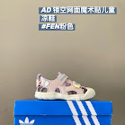 Adidas Children's Slippers Shoes Adidas rep