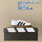 Adidas Children's Shoes Adidas rep