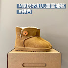 UGG Children's snow boots UGG rep