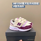 New Balance 530 children's Shoes New Balance rep