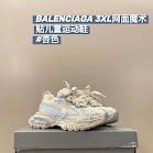 Balenciaga children's shoes Balenciaga rep